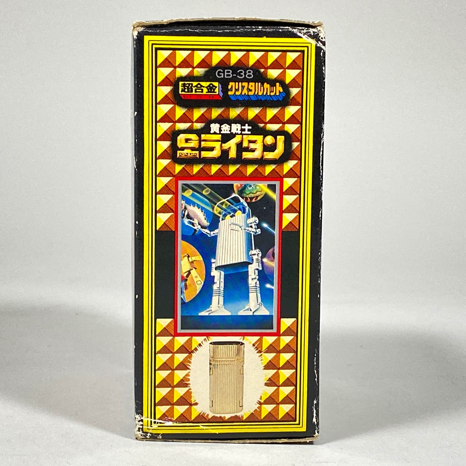 福袋 大丸 ポピー, ライタンシリーズ, メートルライタン, デッドストック 超合金