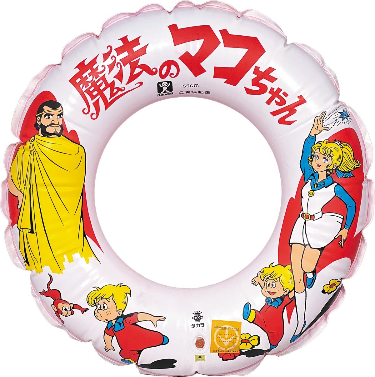表札☆浮きウキニコちゃんホワイト150☆