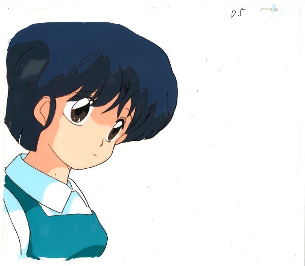 らんま1 2 天道あかね
