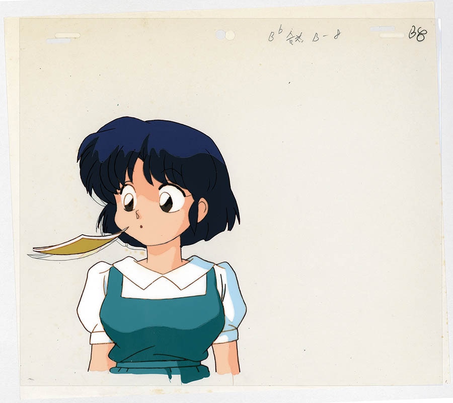 Ranma ½ — image 1 of 1