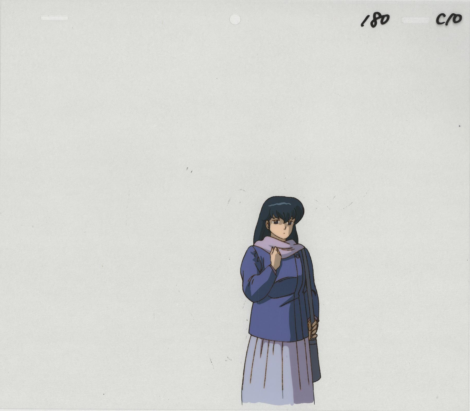 Maison Ikkoku — image 1 of 2