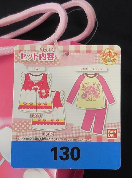 商品画像
