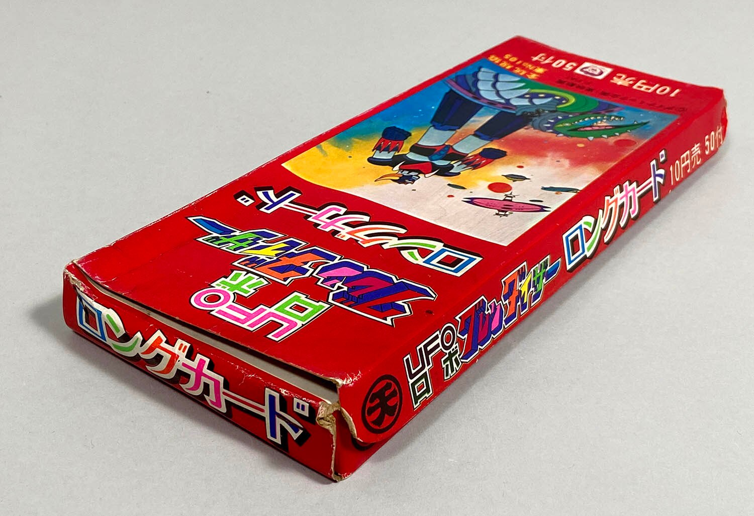 3022] ロングカード UFOロボグレンダイザー 赤箱 10円売50付 箱一式