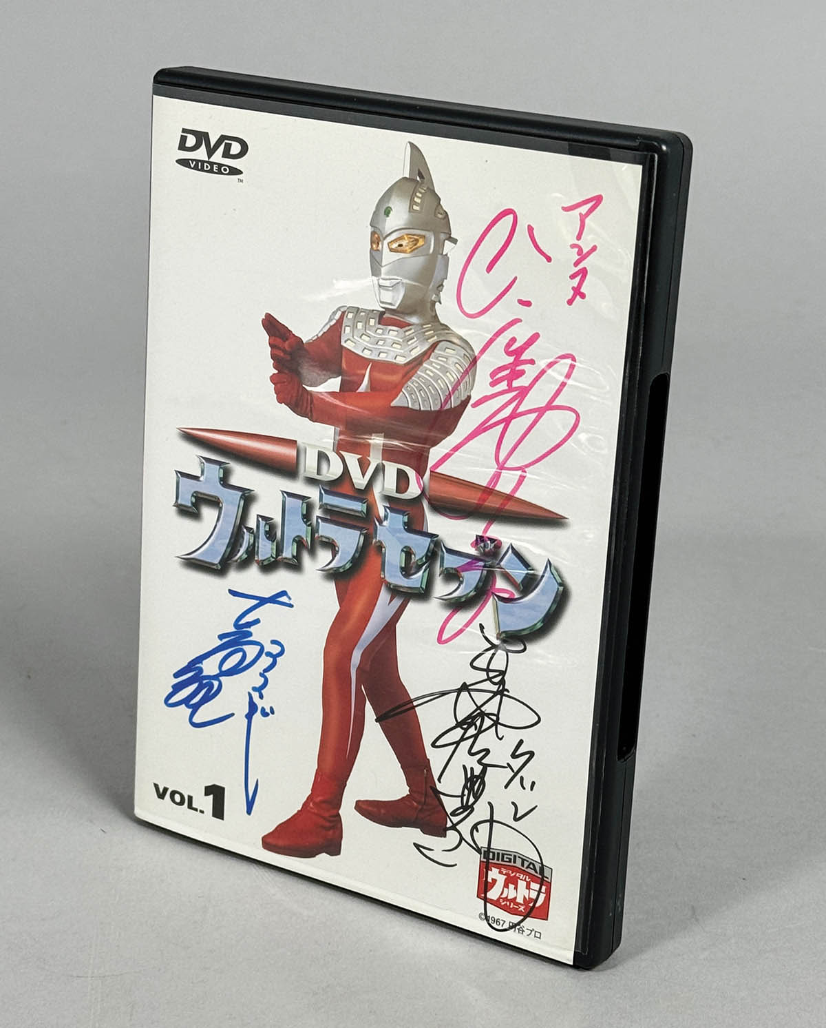 送料無料 通販 激安 4116] ひし美ゆり子/森次晃嗣/古谷敏 直筆サイン入りDVD その他