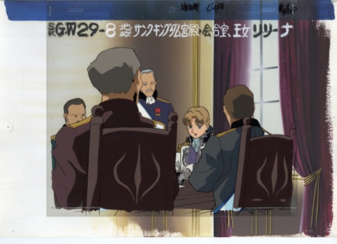 Mobile Suit Gundam Wing — image 1 of 1