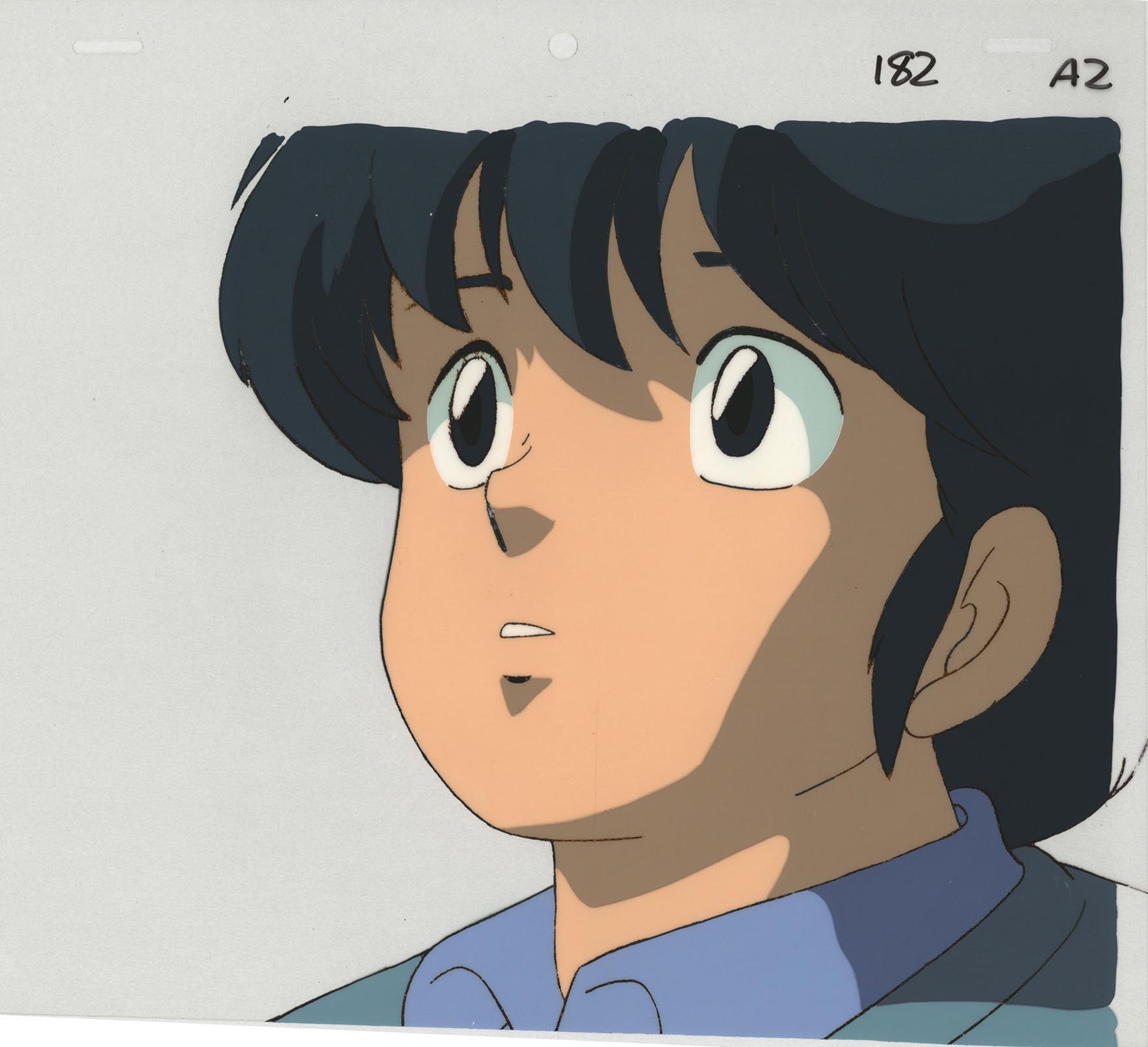 Maison Ikkoku — image 1 of 2
