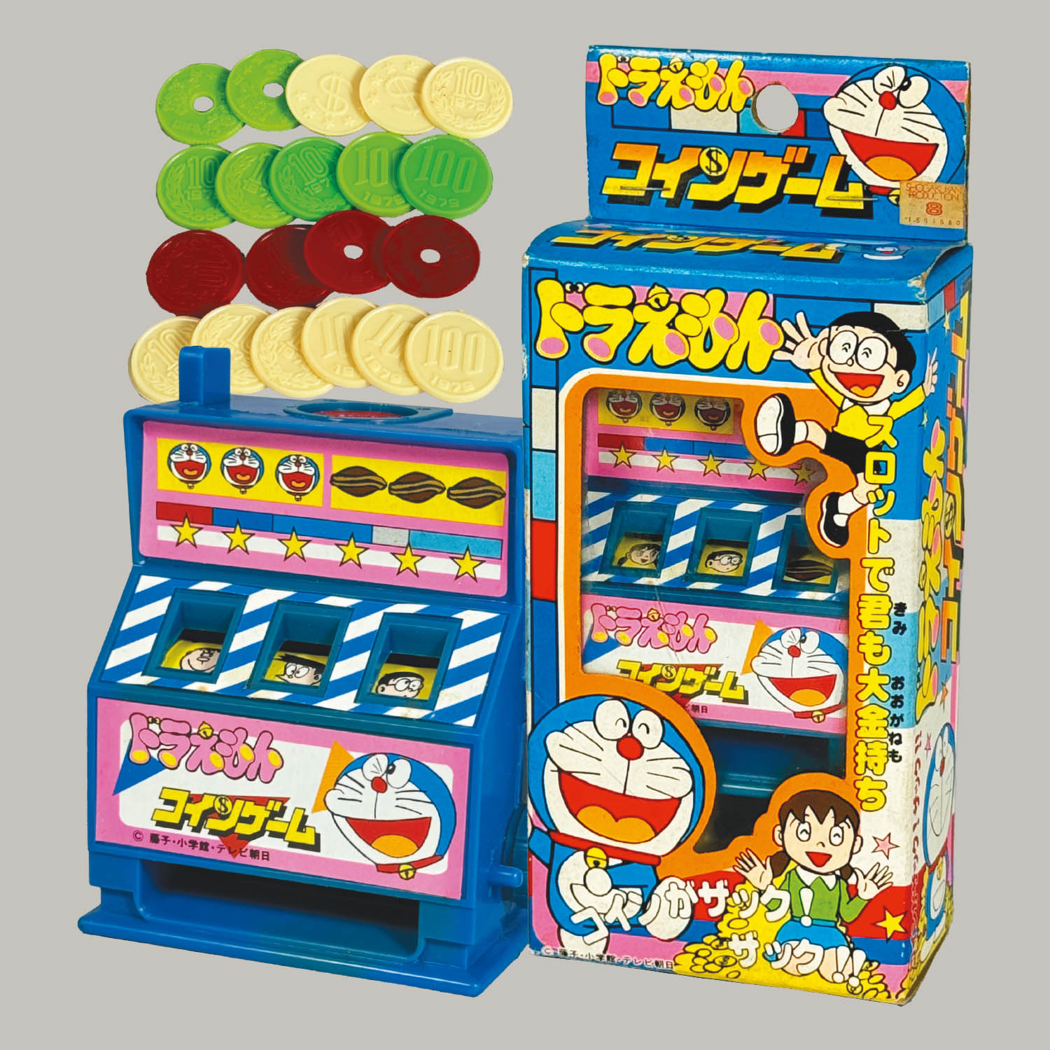商品画像