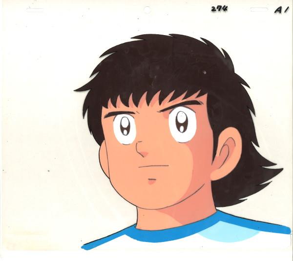 Captain Tsubasa — image 1 of 2