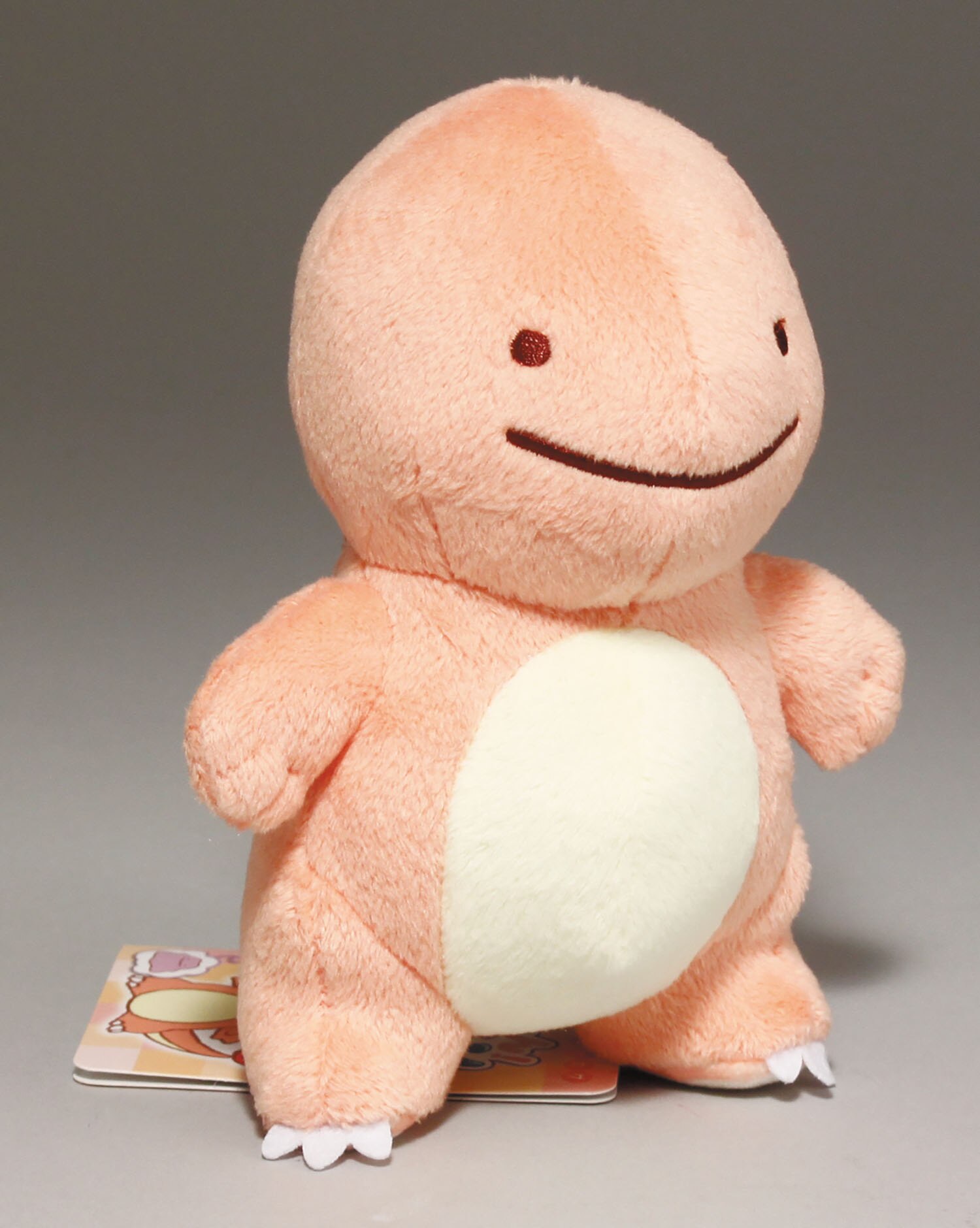 へんしん! メタモン ヒトカゲ