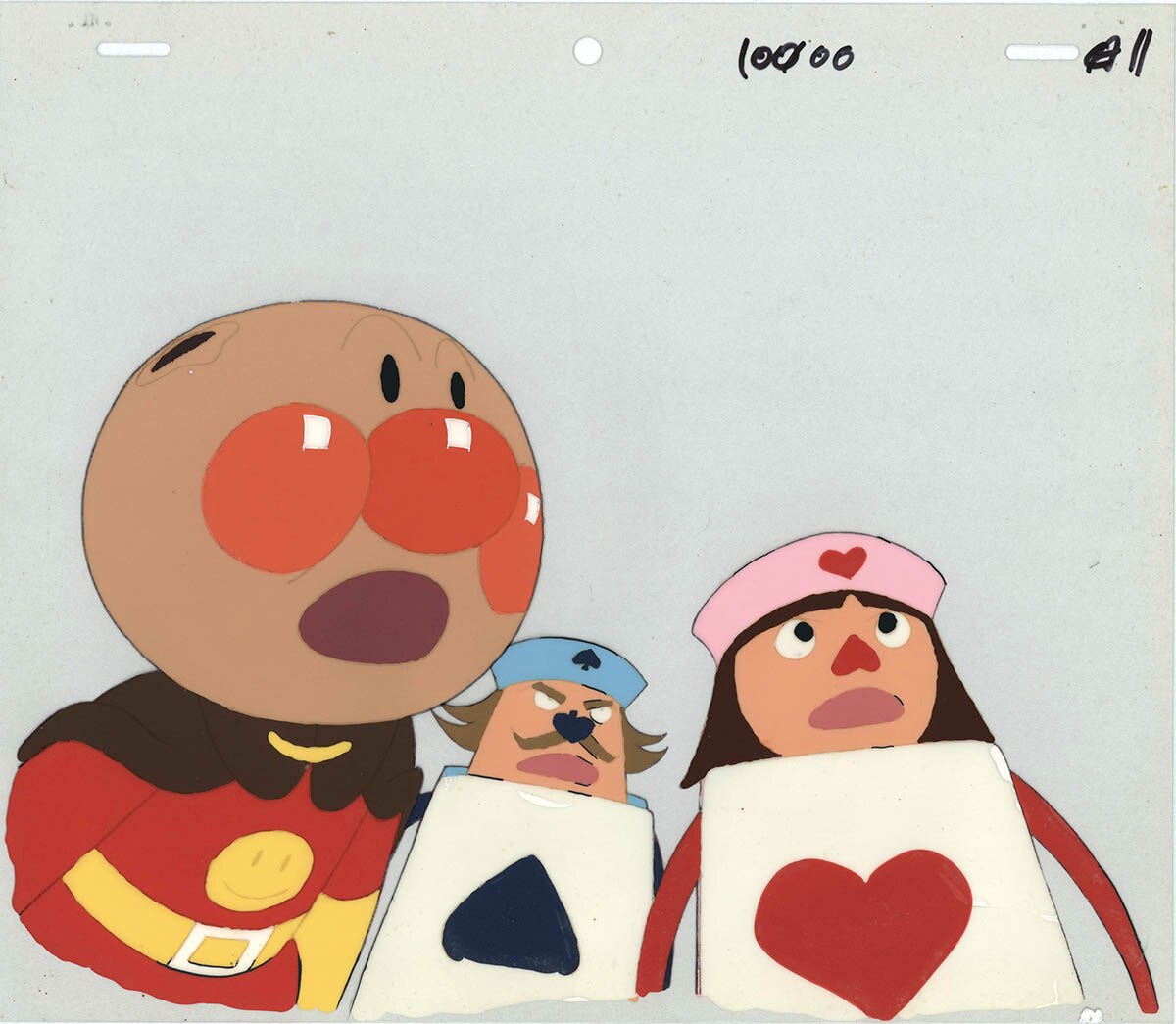 Sore Ike! Anpanman — image 1 of 1