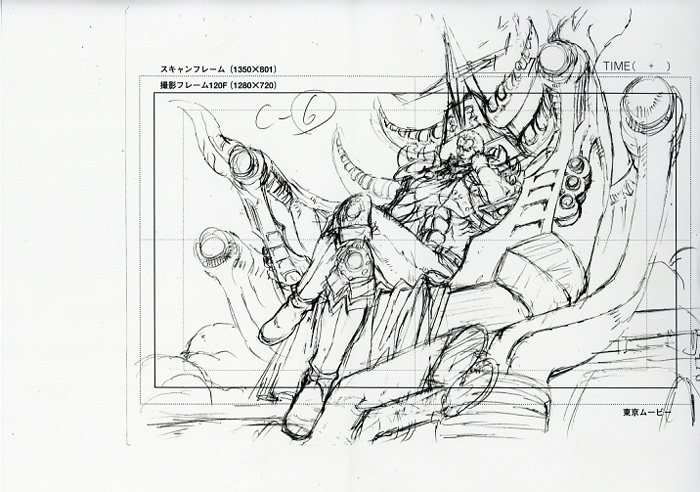 劇)真救世主伝説 北斗の拳 原画コピー