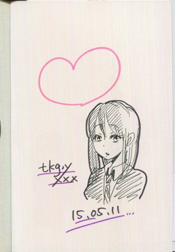 高木ユーナ 直筆イラストサイン本 銀河は彼女ほどに 1巻