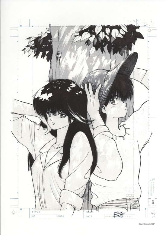 まつもと泉 複製原稿6枚 「きまぐれオレンジ☆ロードArt prints set B」