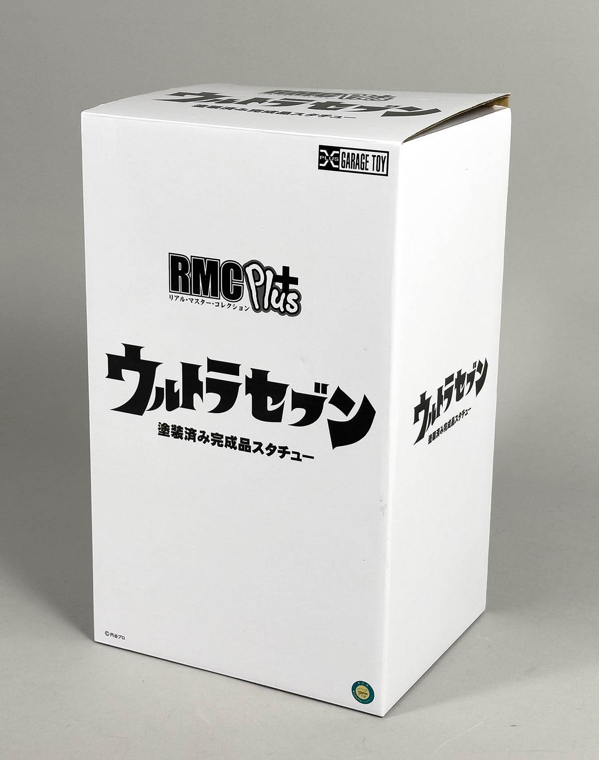 バンダイ プラモデル ポインター 森次晃嗣直筆サイン入り ウルトラセブン 4117] 森次晃嗣 直筆サイン入りTOY「ウルトラセブン」