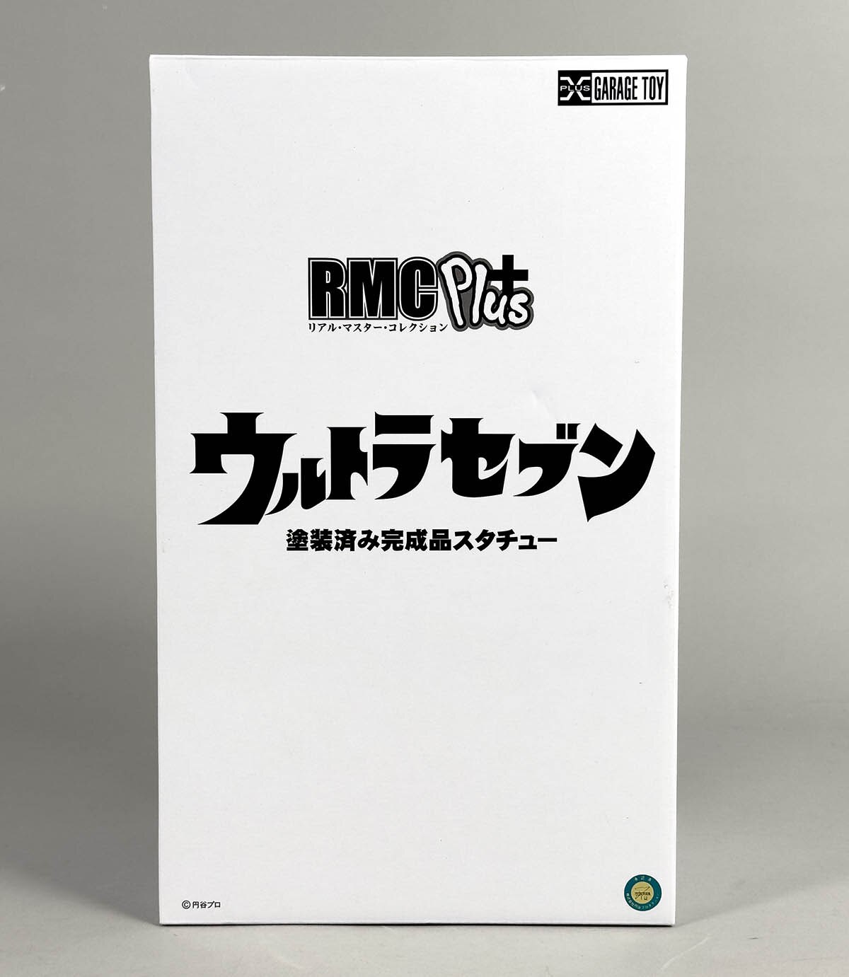 4117] 森次晃嗣 直筆サイン入りTOY「ウルトラセブン」