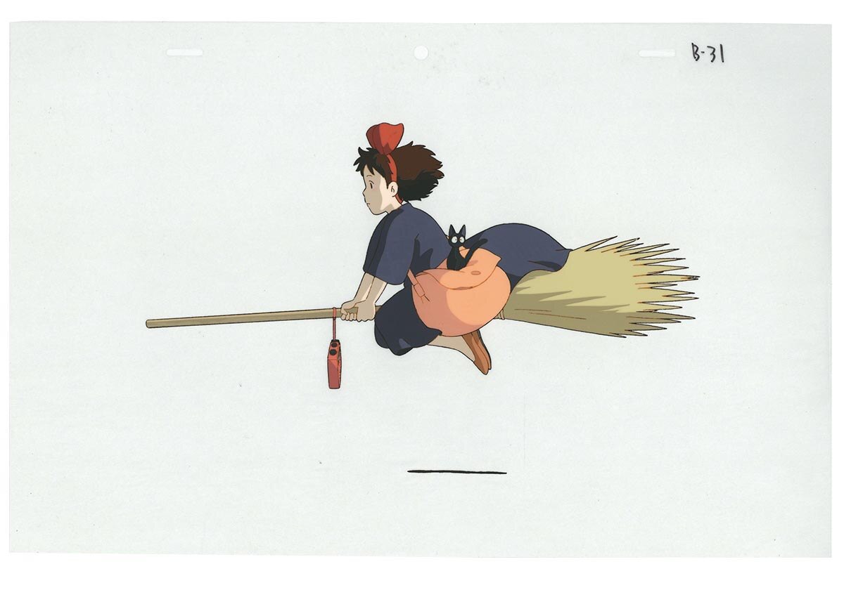 Kiki's Delivery Service — image 1 of 1
