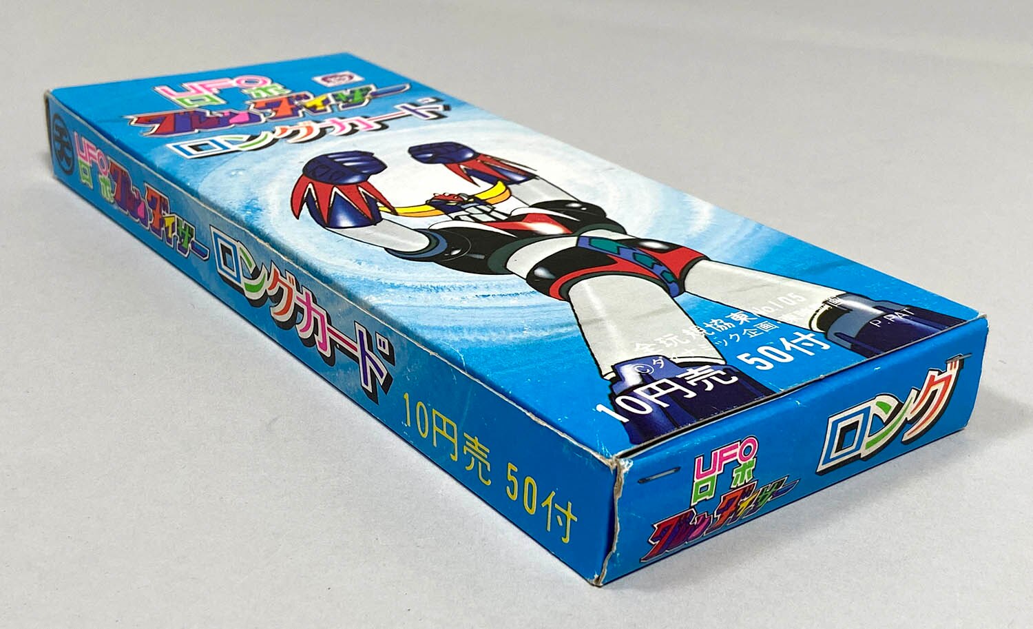 3023] ロングカード UFOロボグレンダイザー 青箱 10円売50付 箱一式