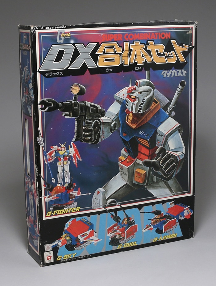 になりますガンダム　DX合体セット　ダイカスト　当時もの