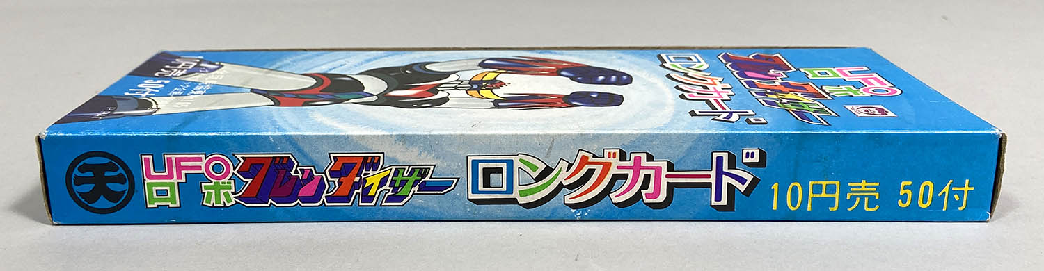 3023] ロングカード UFOロボグレンダイザー 青箱 10円売50付 箱一式