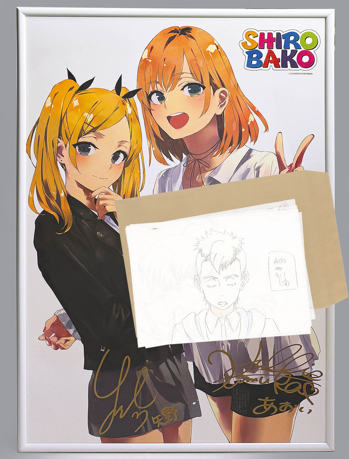 3613] 木村珠莉・山岡ゆり 直筆サイン入りカラー複製イラスト