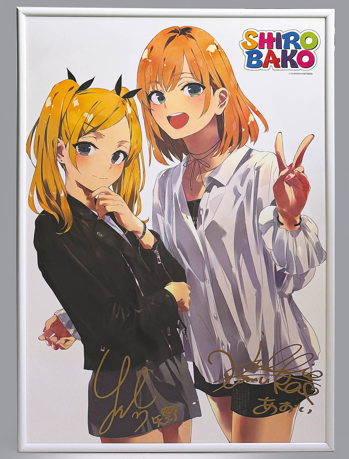 3613] 木村珠莉・山岡ゆり 直筆サイン入りカラー複製イラスト