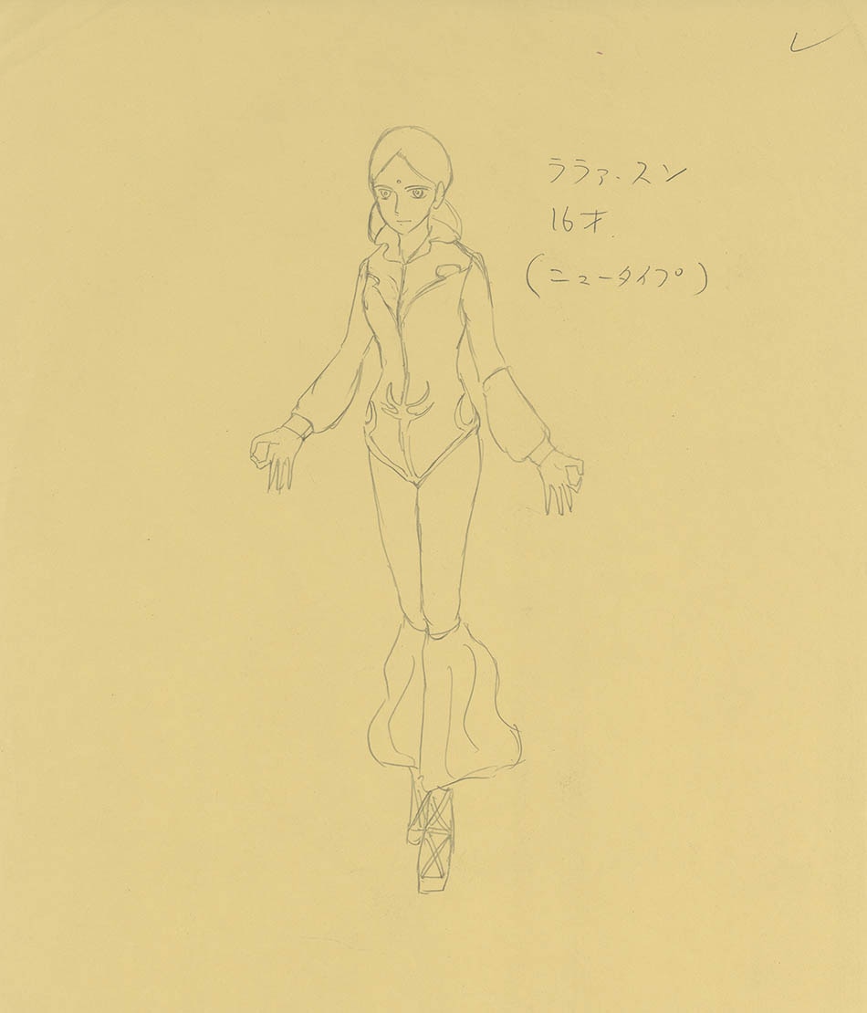 機動戦士ガンダム設定原画 機動戦士ガンダム設定原画