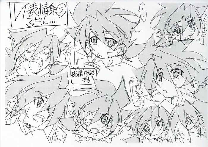Item's picture