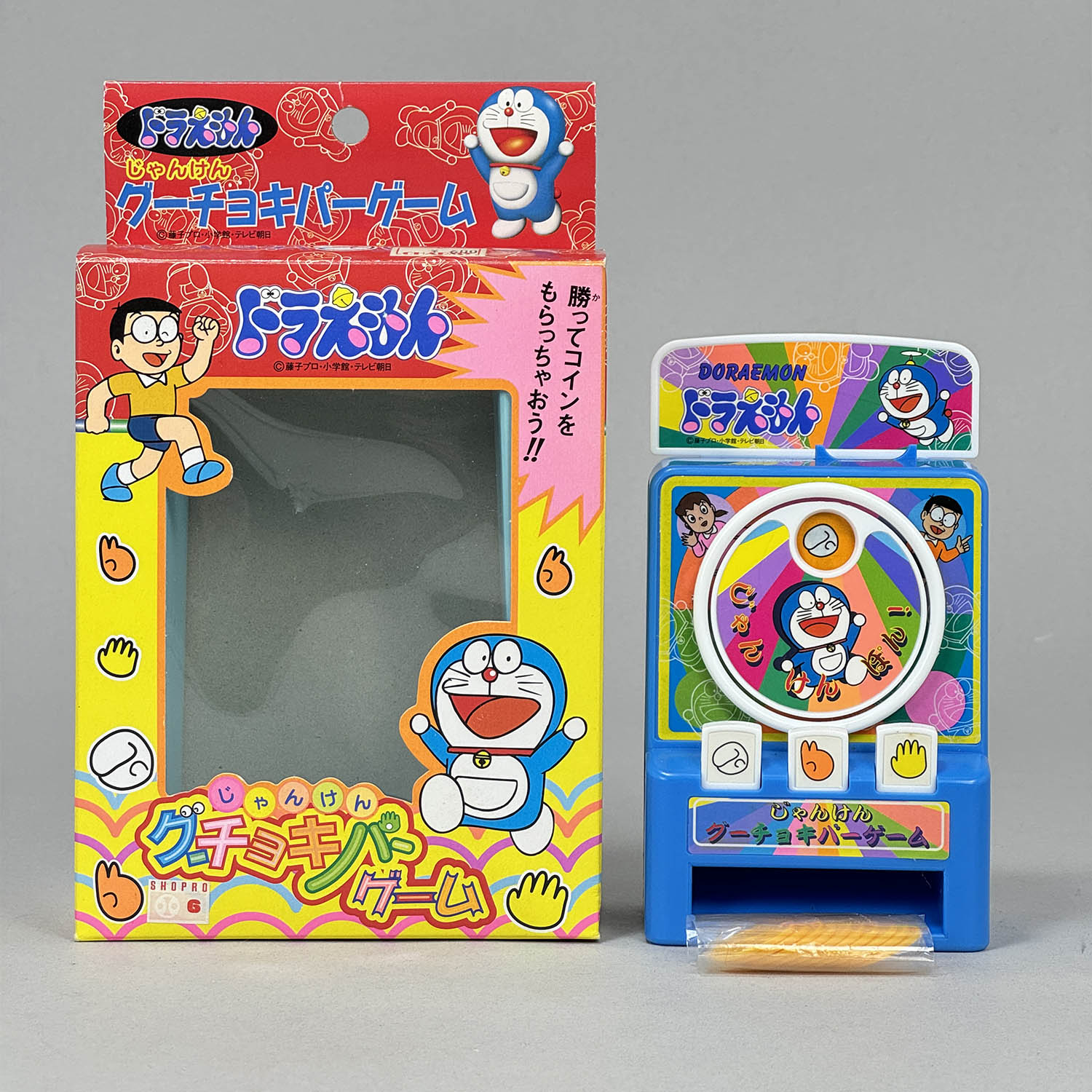 商品画像