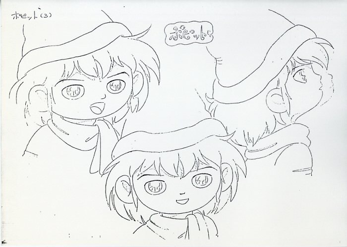 Item's picture