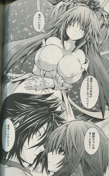 pg 5744 カガクなヤツら 4巻 直筆イラストサイン本 吉川英朗