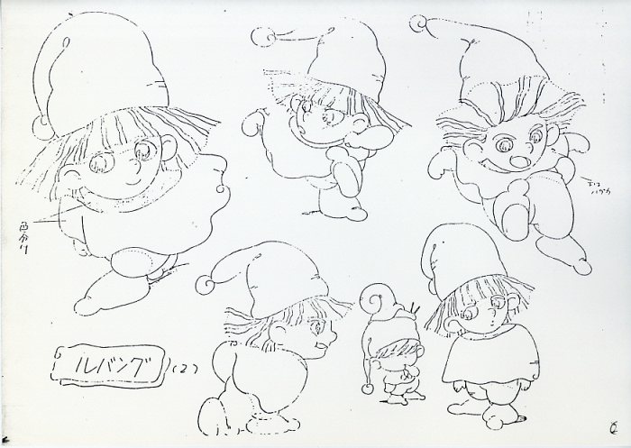 Item's picture