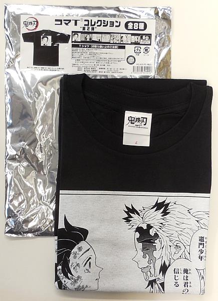 値段が激安 集英社/Tシャツ/煉獄杏寿郎(2/横向き)/ブラック/Lサイズ(日本 カチューシャ・被り物