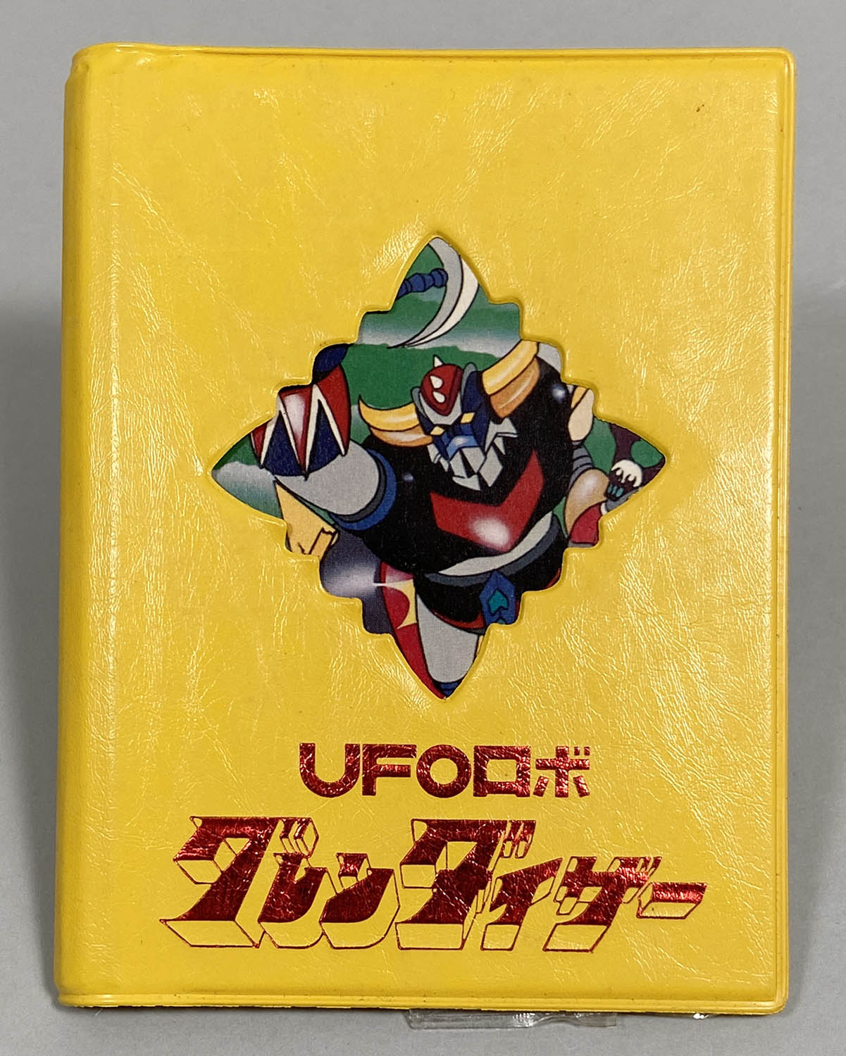 3025] プロマイド UFOロボグレンダイザー 100付10円売 箱一式
