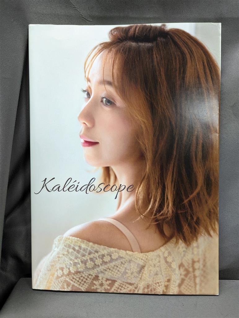 Kaleidoscope Eri Akiyama Photograph Collection Signed