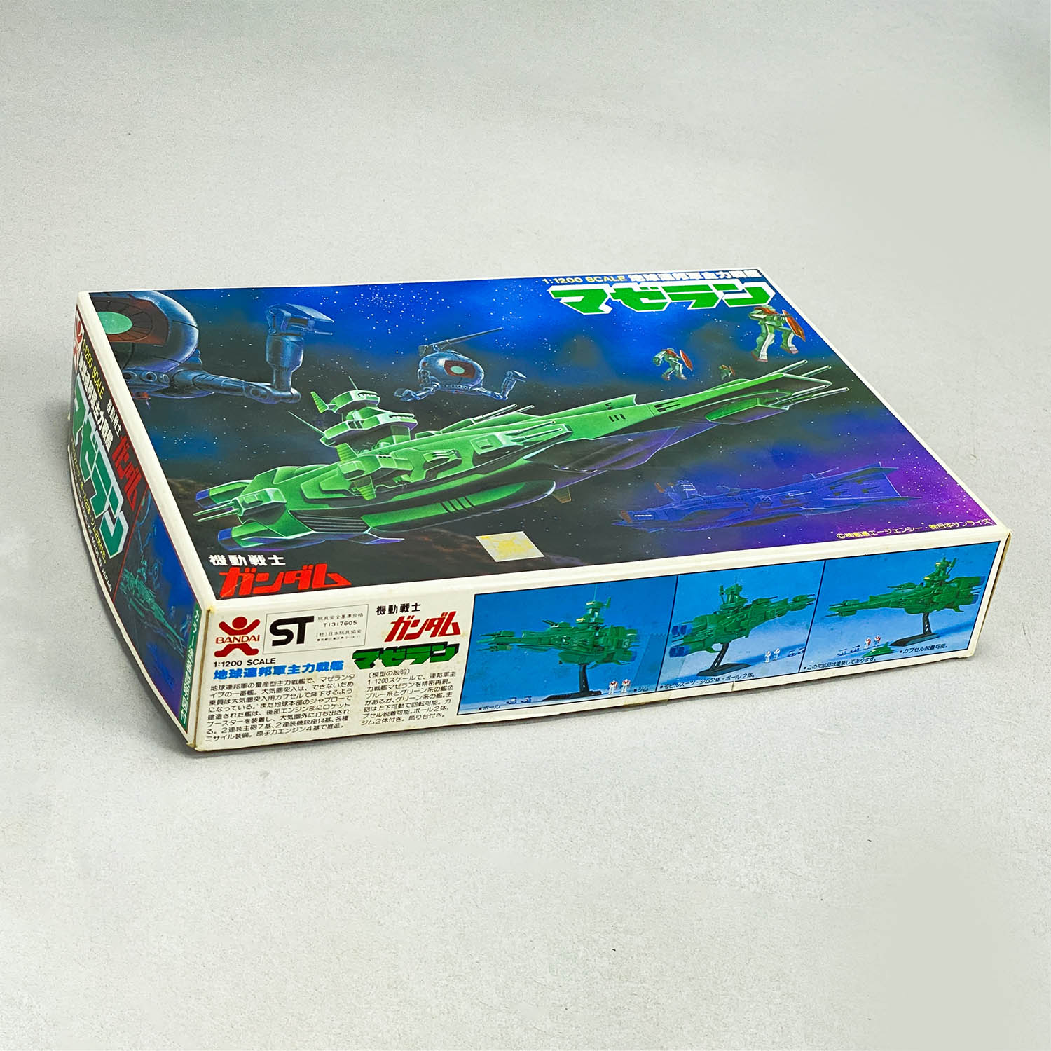 Item's picture