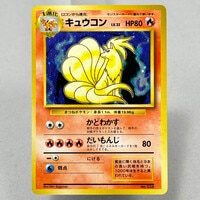 4532］ ポケモンカードe ゴローニャ （クリスタルタイプ /1st EDITION