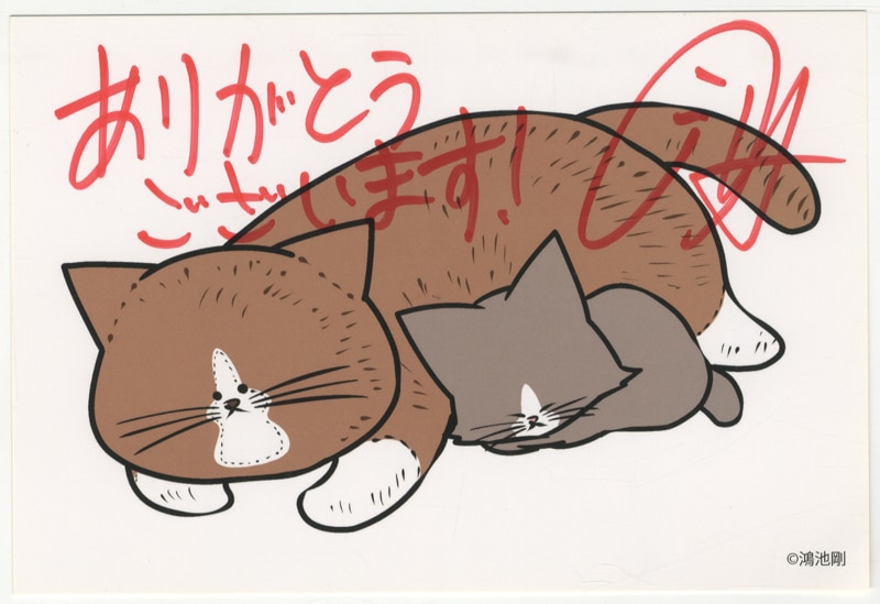 遊び  CHEN GUIPING  オリジナル原画+直筆サイン入り画集 偉大な 貴重限定品 楽しい 直筆サイン画集 オリジナル原画