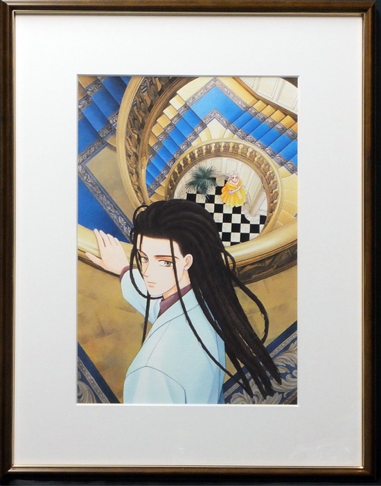 成田美名子 プリマグラフィー Alexandrite