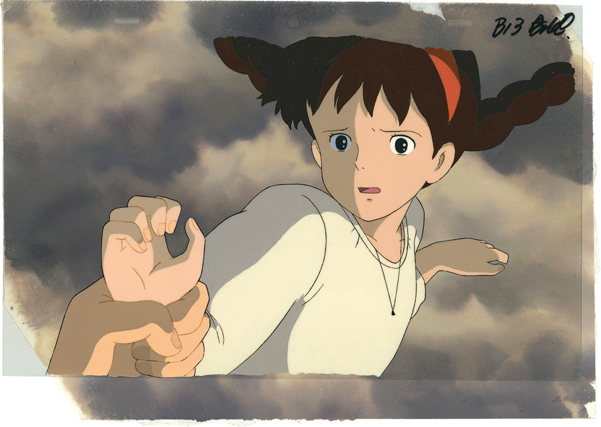 Castle in the Sky — image 1 of 1