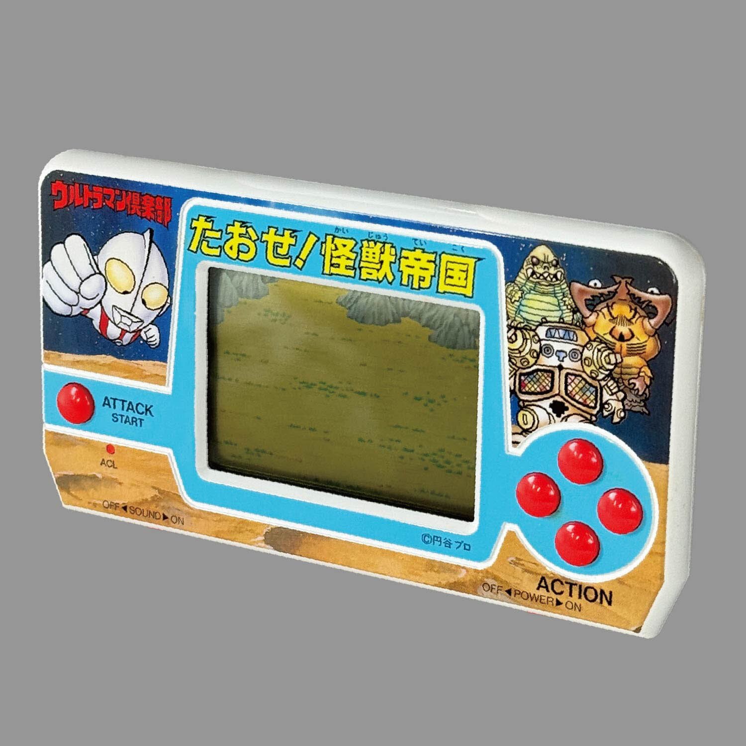 Item's picture