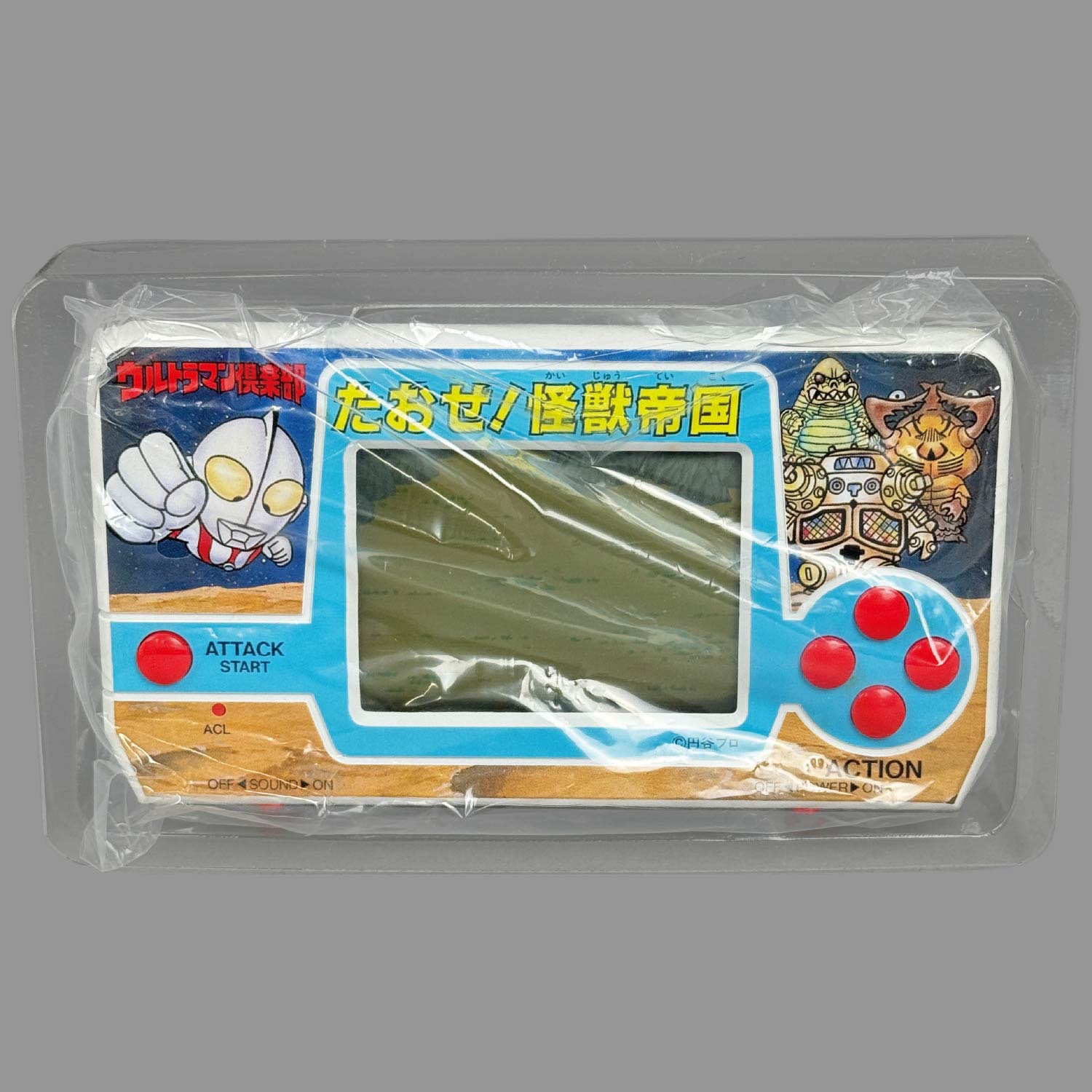 Item's picture