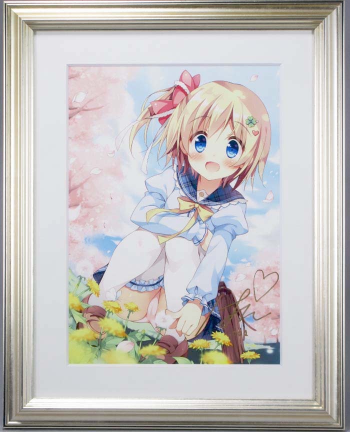 商品画像