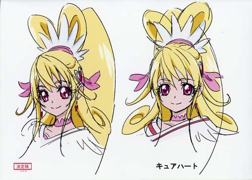 ドキドキ!プリキュア 設定