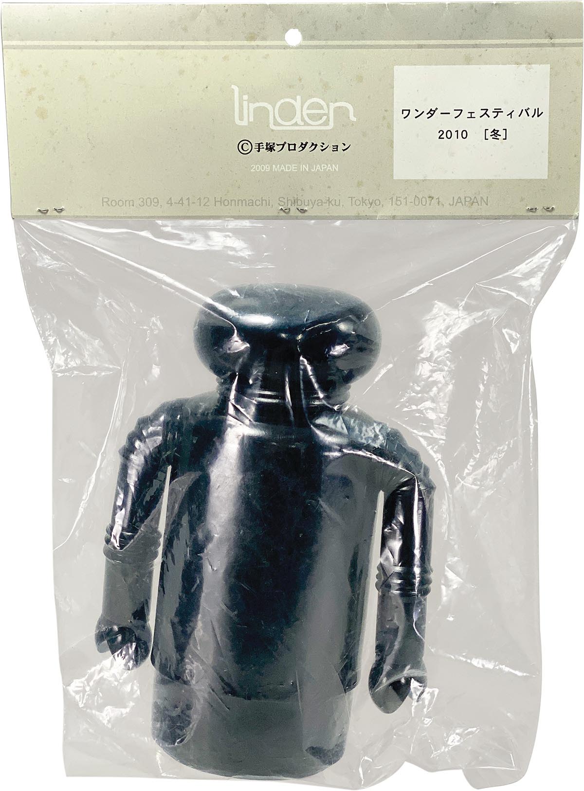 1904］ リンデン 火の鳥 ロビタ ワンダーフェスティバル2010冬