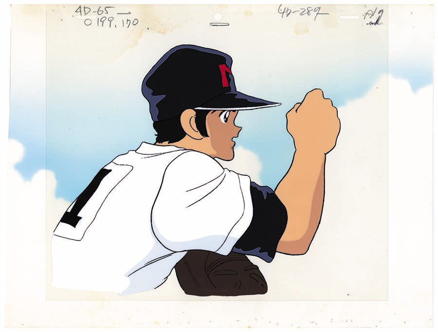 Touch — image 1 of 1