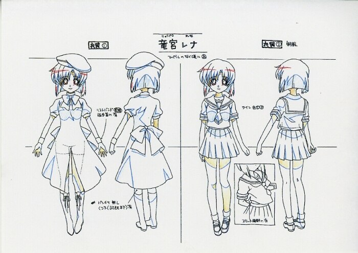 ひぐらしのなく頃に　直筆 原画 7枚 セット　セル画 ひぐらしのなく頃に 直筆 原画 7枚 セット セル画 - メルカリ
