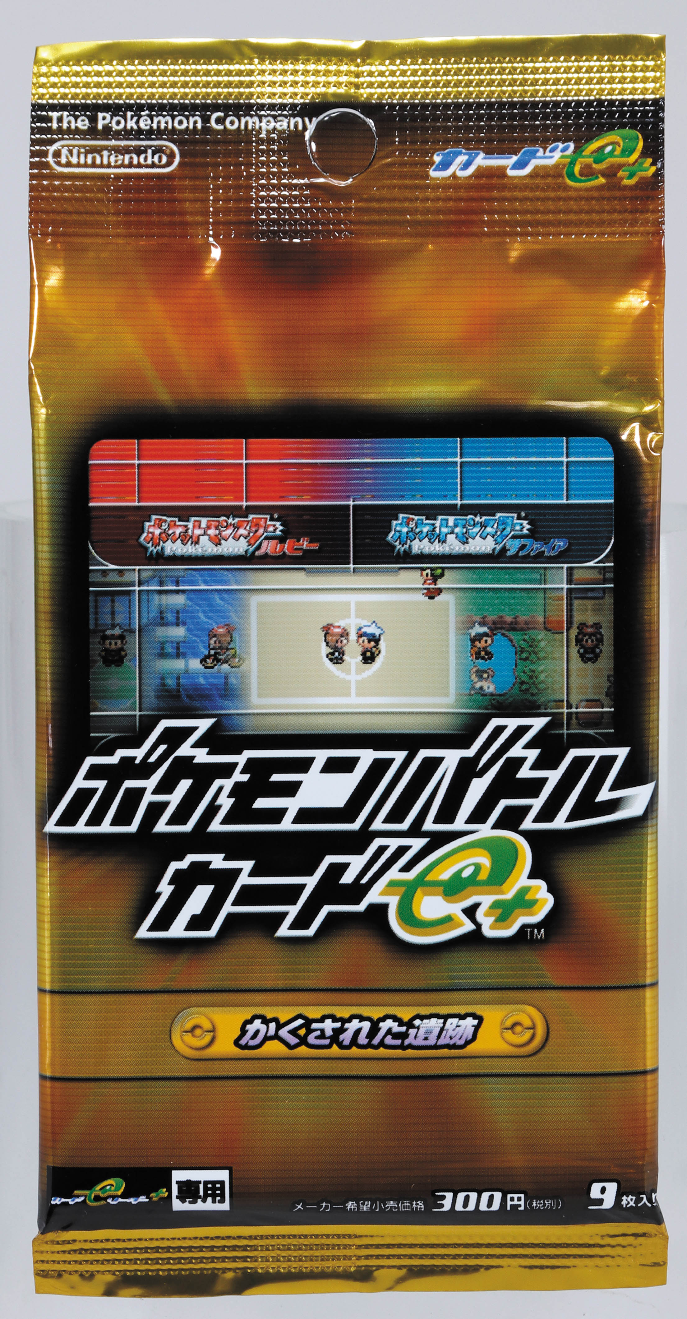 ﾎﾟｹﾓﾝﾊﾞﾄﾙｶｰﾄﾞe+ かくされた遺跡