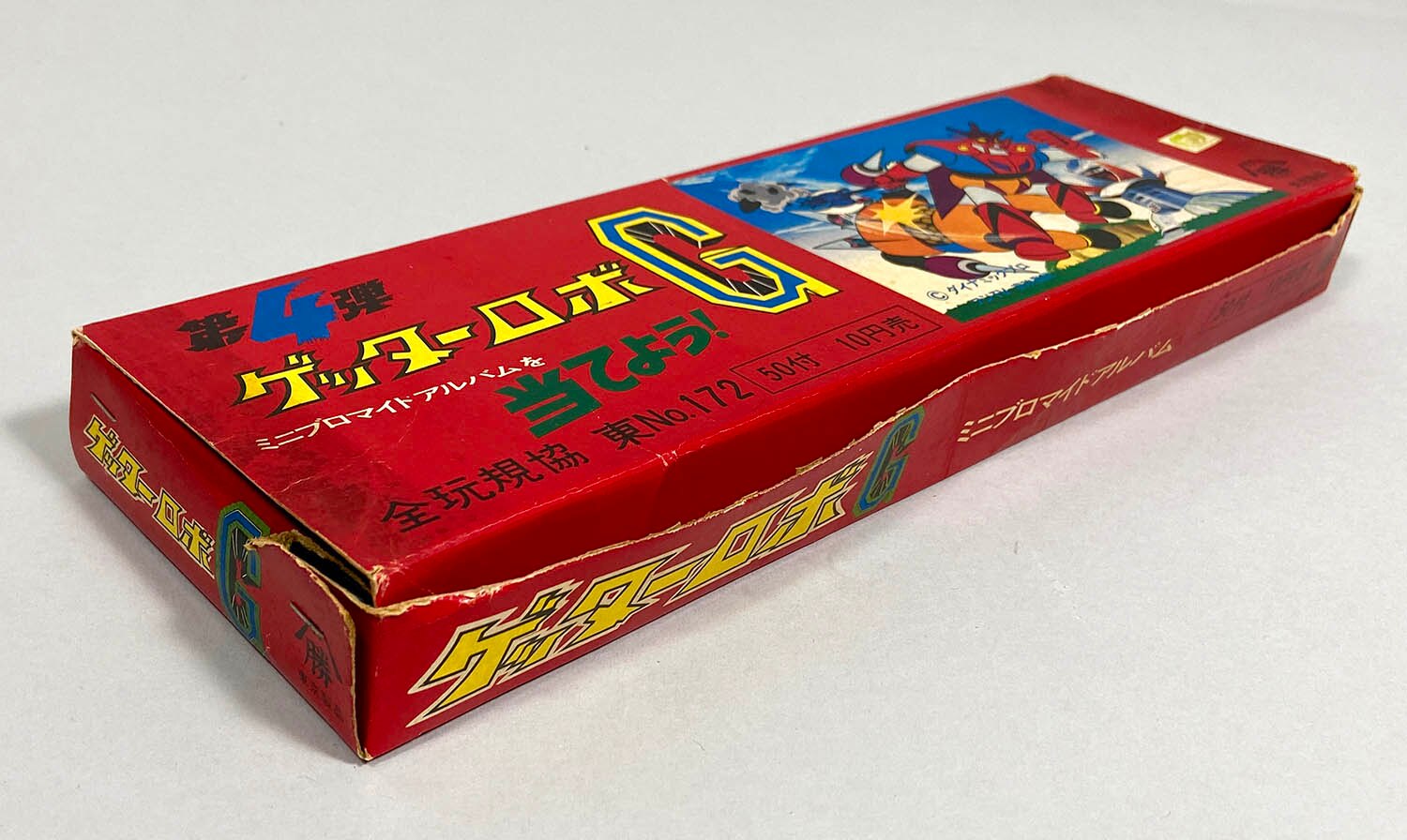 3026] ミニカード 第4弾 ゲッターロボG 50付10円売 箱一式