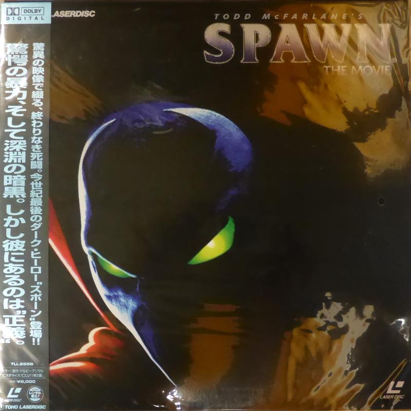 東宝株式会社 洋画LD SPAWN THE MOVIE