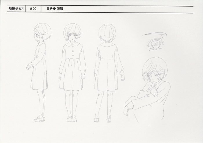 地獄少女 設定資料